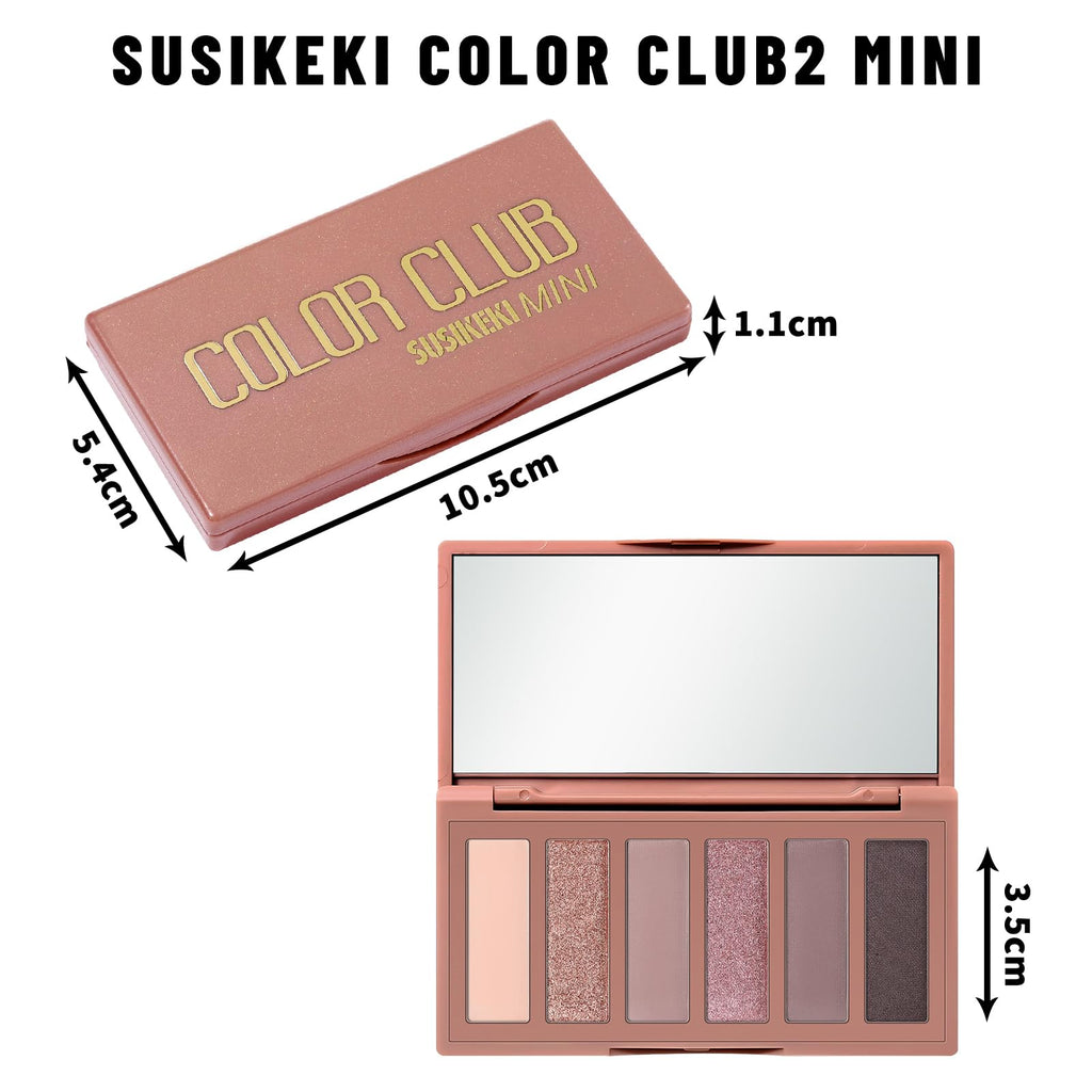 Neutral Nude Matte & Shimmer 6 Colors Mini Eyeshadow Palette T693624