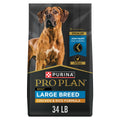 Chicken & Rice Dry Dog Food 34 lb Bag M567551